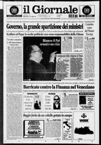 giornale/CFI0438329/1998/n. 249 del 21 ottobre